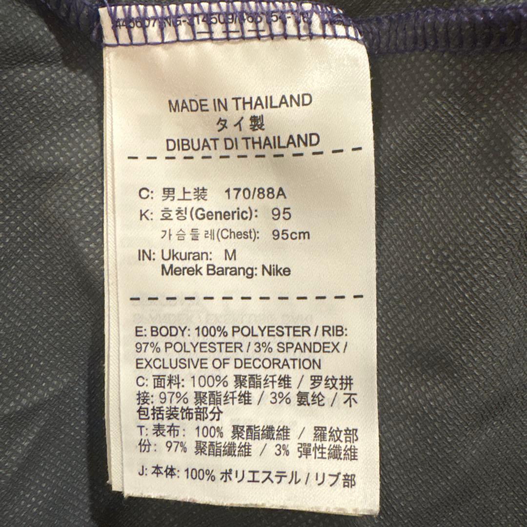 サンフレッチェ広島 非売品 支給品 サッカーピステ