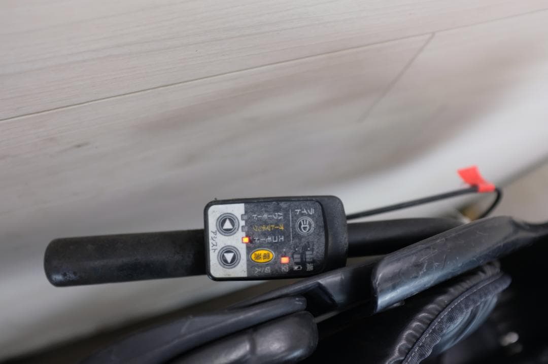 k*3様 パナソニック ギュット　20インチ　3段　8.9Ah（5点灯）充電器あ