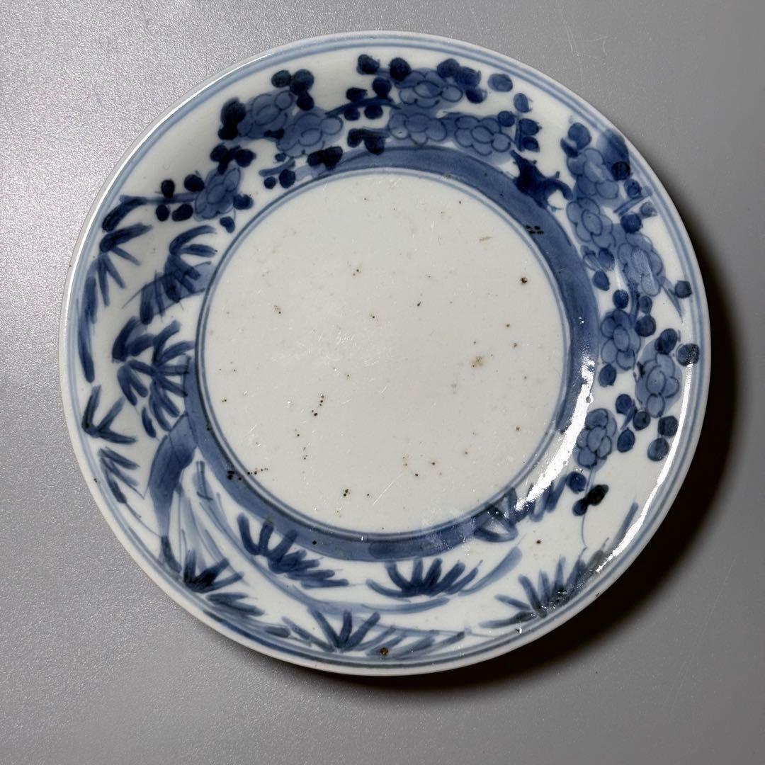 古伊万里　江戸中期〜後期　染付竹梅文五寸皿　太明成　4枚　直径15.1cm