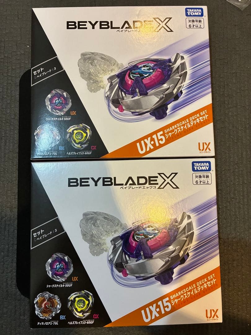 【新品】UX-15 シャークスケイルデッキセット×2