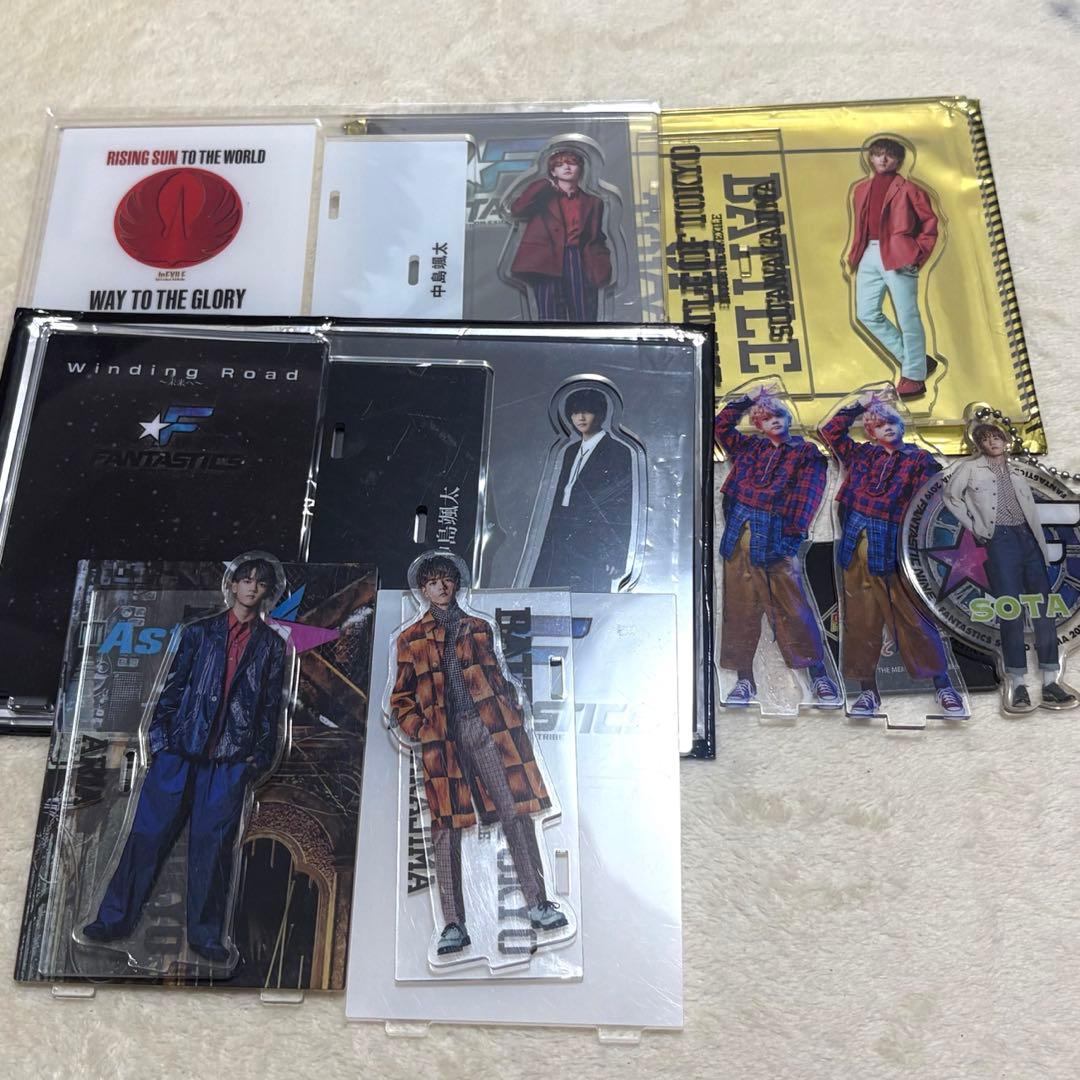fantastics 中島颯太 まとめ売り 2枚 グッズ