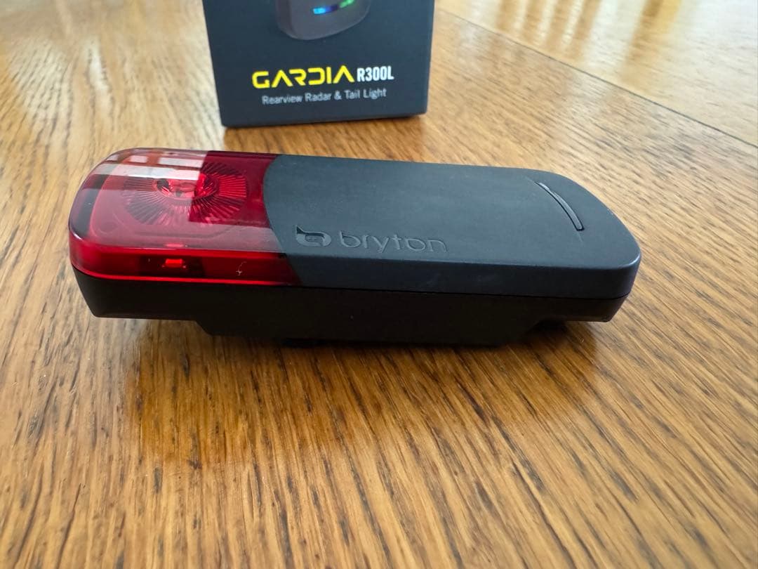 ブライトン GARDIA R300L