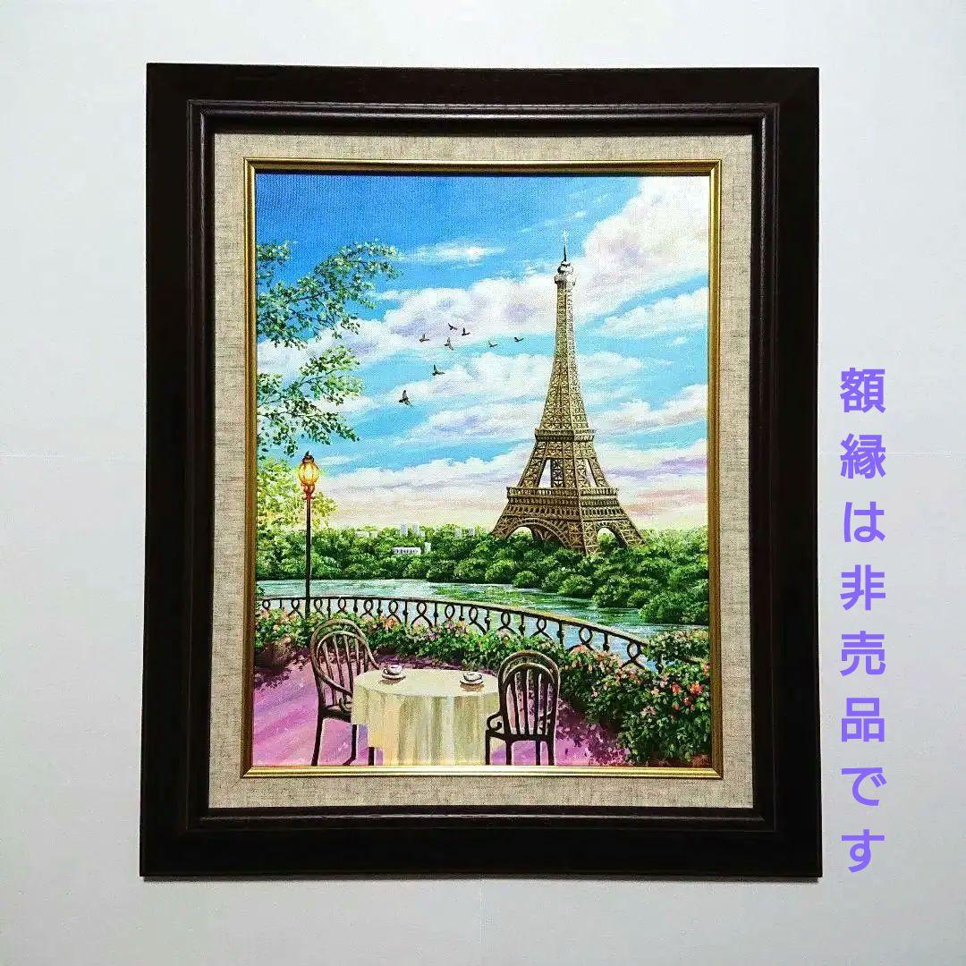 【欧州の景色③】アクリル画 F6 風景画 絵画