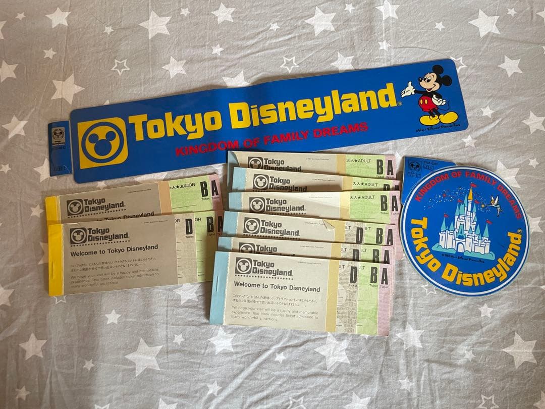 【レア】 ディズニー レトロ グッズ