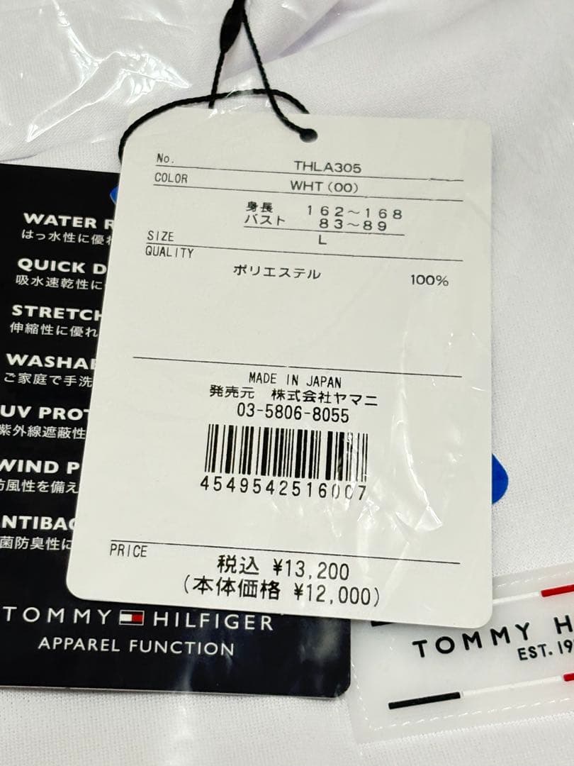 L ☆新品　トミーヒルフィガー ゴルフ ロングスリーブ モックネックシャツ　春夏