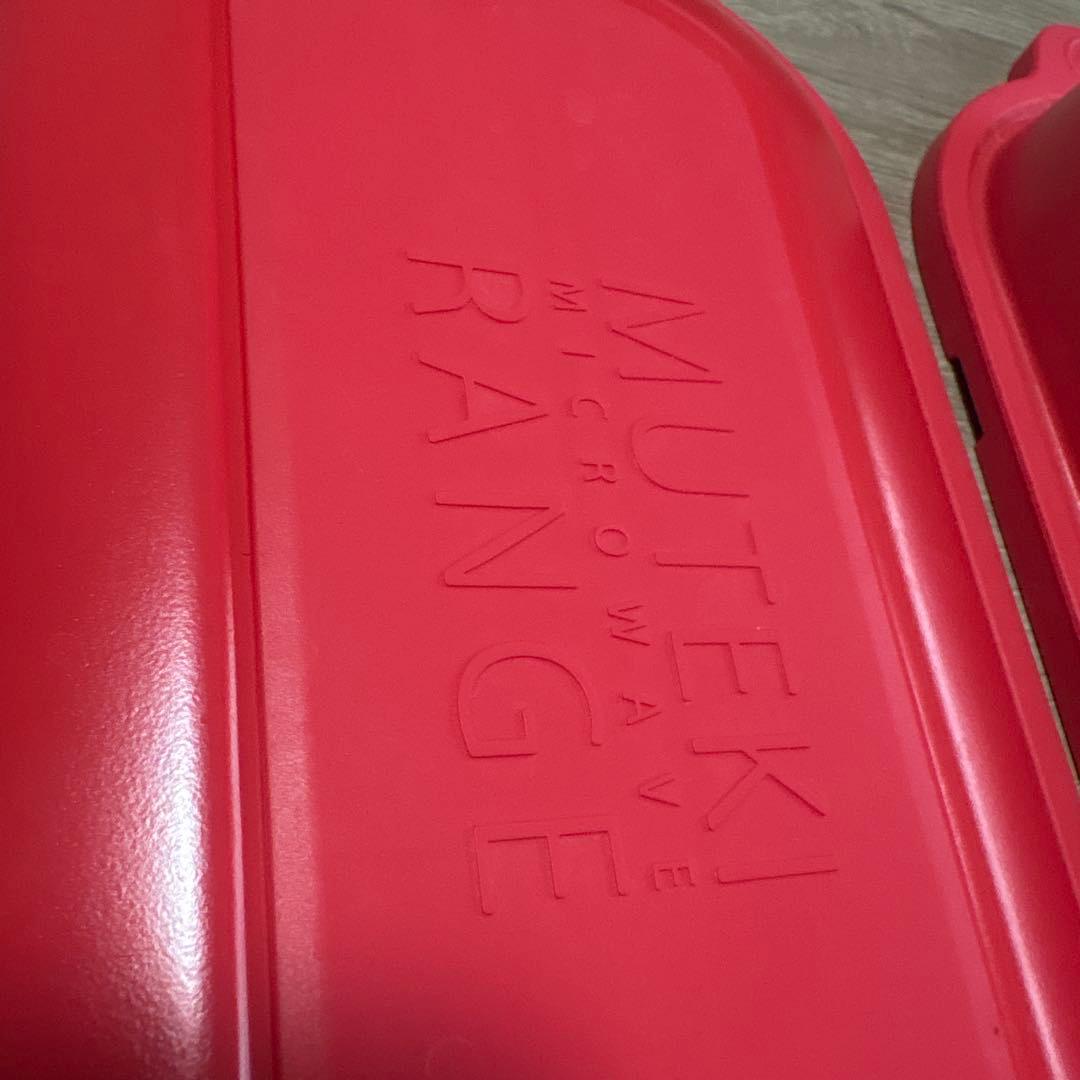 中古品/MUTEKI RANGE ムテキレンジ
