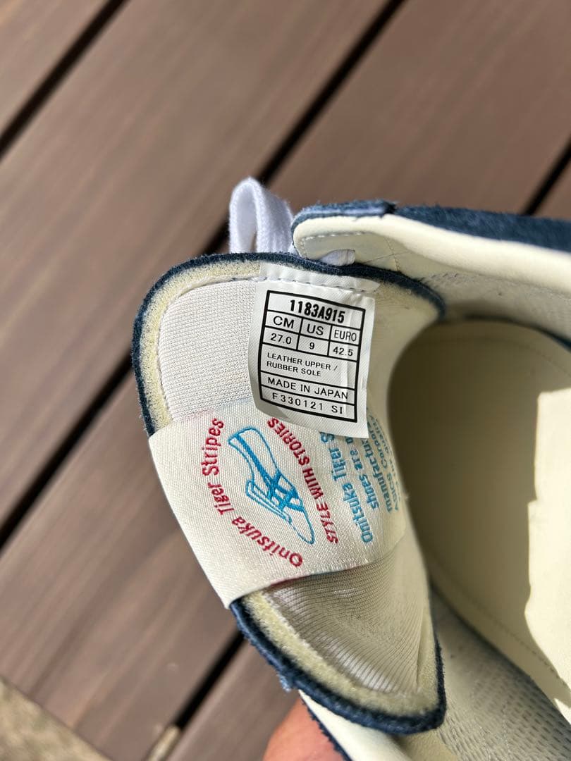 Onitsuka Tiger FABRE ネイビー27cm