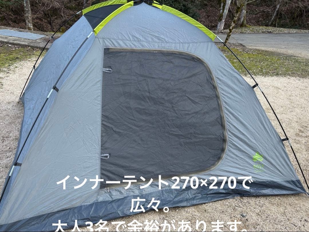 【値下げ】DODポール付き！ロゴス オーニングドーム XL BB 2ルームテント