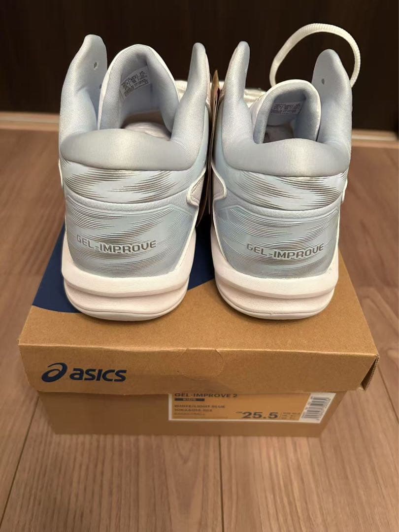 ASICS バスケットボールシューズ ホワイト 新品