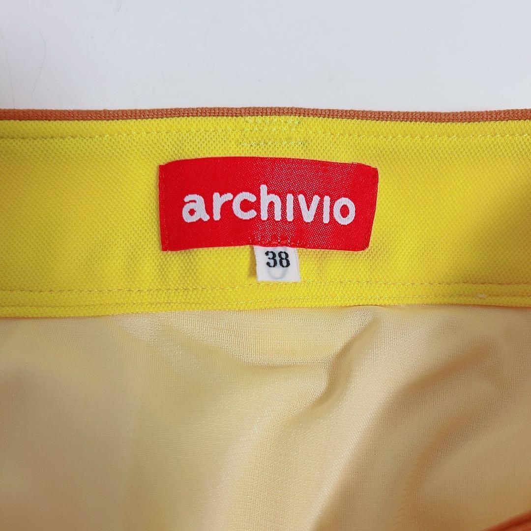 アルチビオ archivio スカート　Mサイズ　イエロー