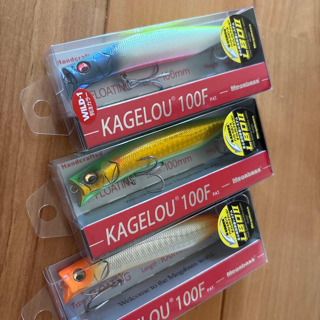 【全てオリカラ】☆Megabass カゲロウ100F 3個セット