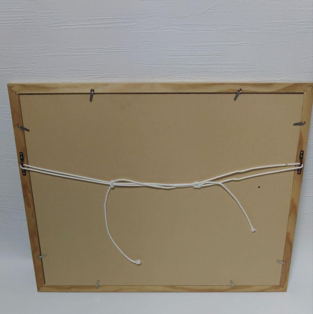 水彩画　瀧下白峰　瀧下むつ子　肉筆　ふるさとの空　57×46cm