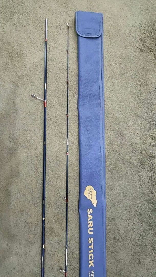 サルスティック HSS-79【林釣漁具製作所】