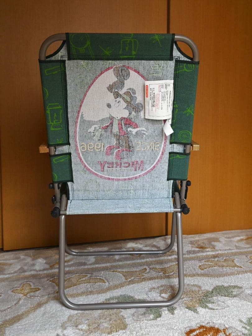 ロゴス 折りたたみアウトドアチェア 　２脚セット