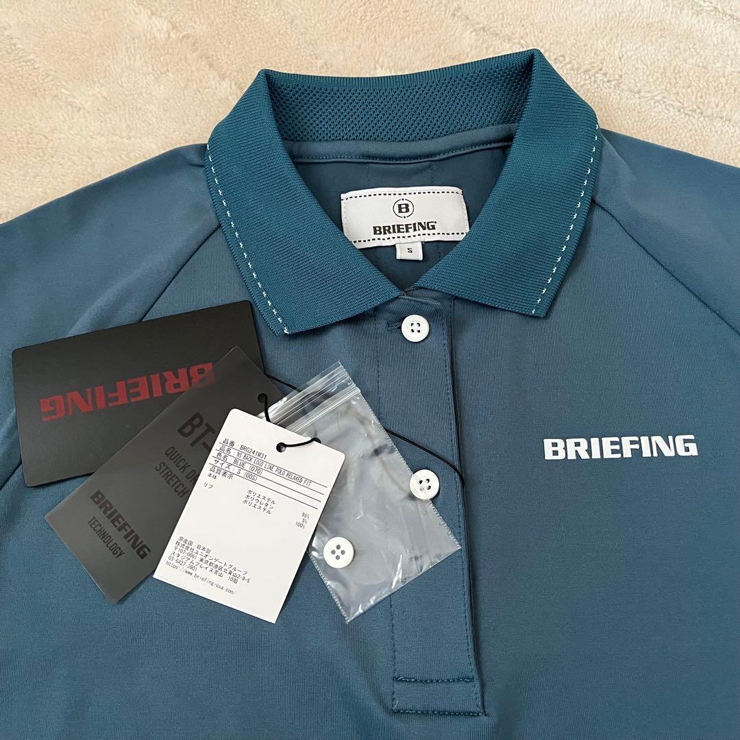 新品★23,100円BRIEFING ポロシャツ バックロゴライン レディースＳ