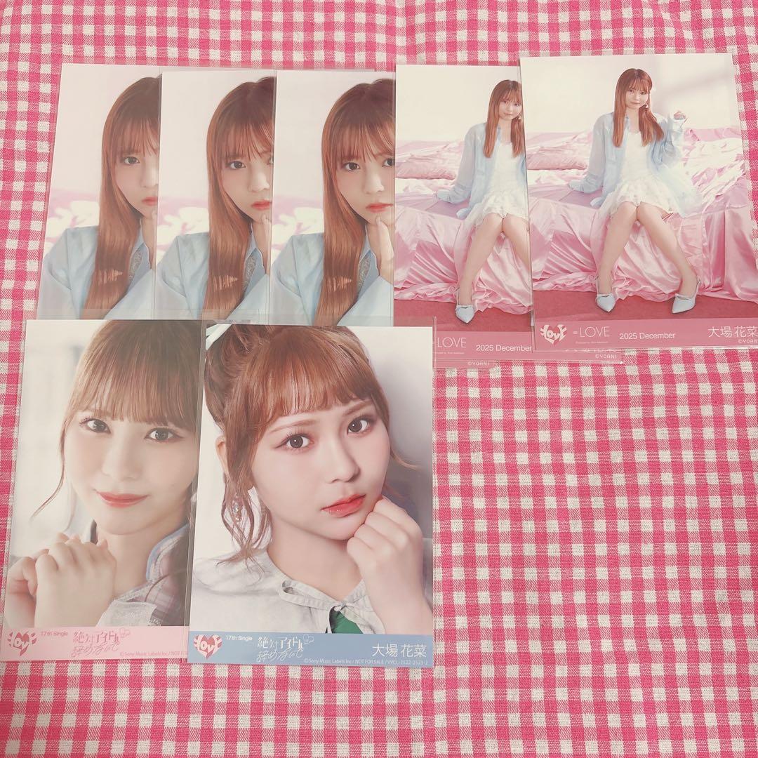〈 バラ売り 〉 =LOVE 大場花菜 生写真