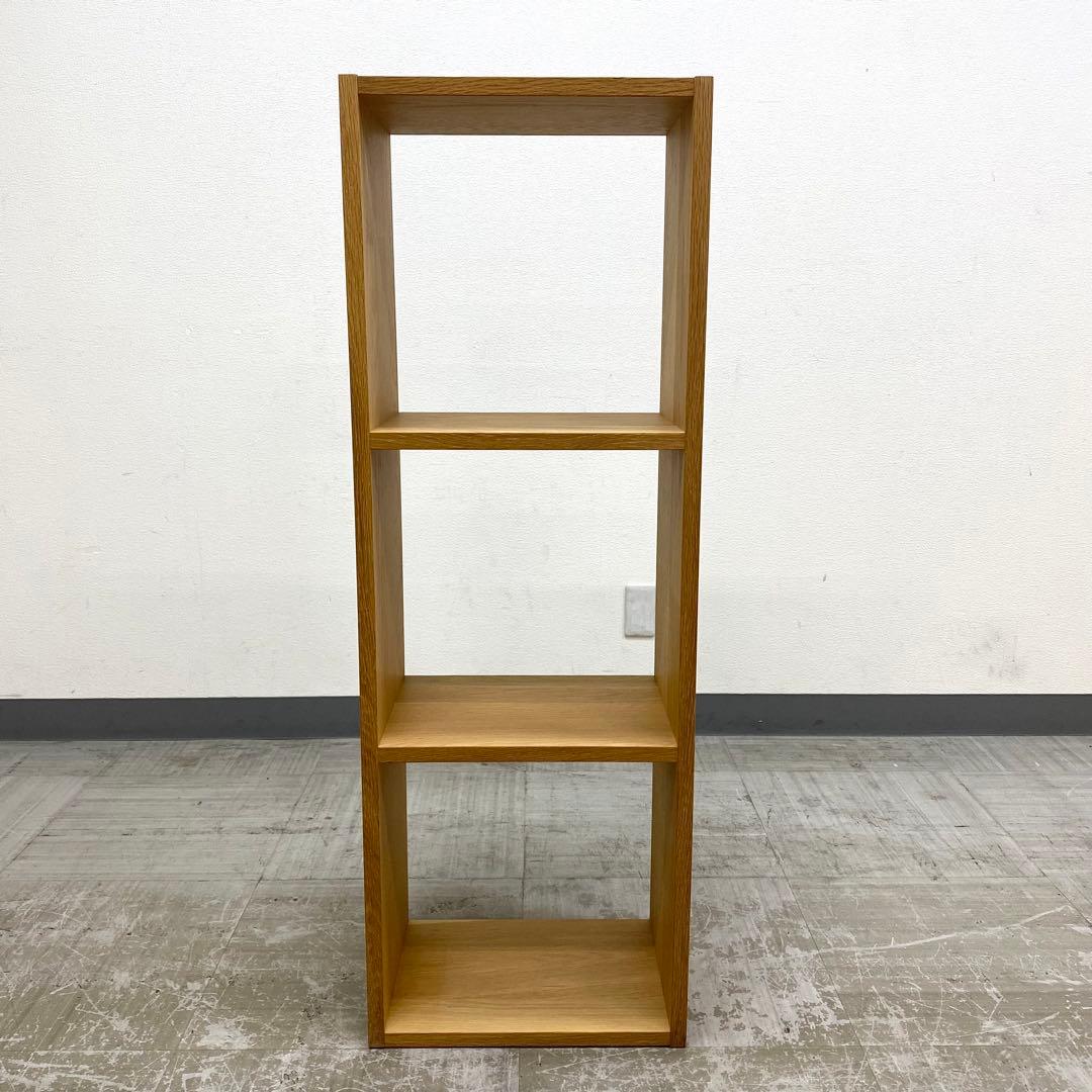 無印良品 スタッキングシェルフ 3段×1列 オーク材