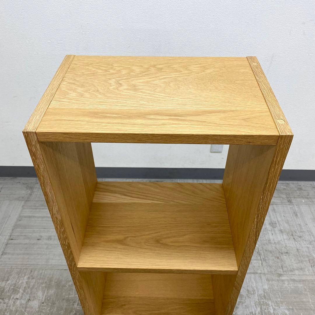 無印良品 スタッキングシェルフ 3段×1列 オーク材