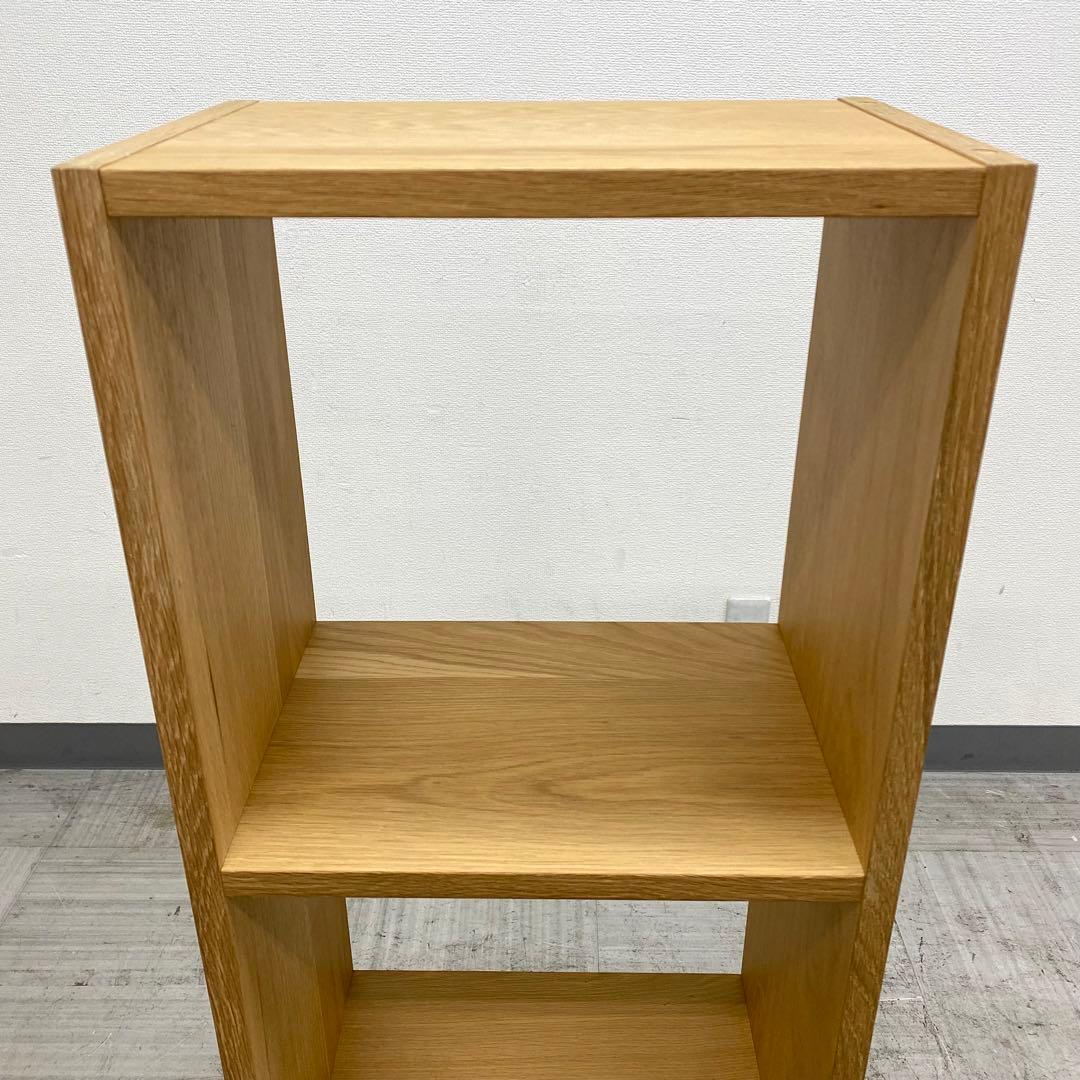 無印良品 スタッキングシェルフ 3段×1列 オーク材