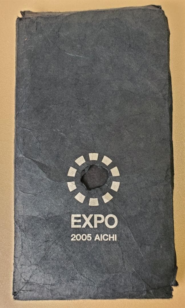 【非売品】2005愛知万博　記念品　風呂敷