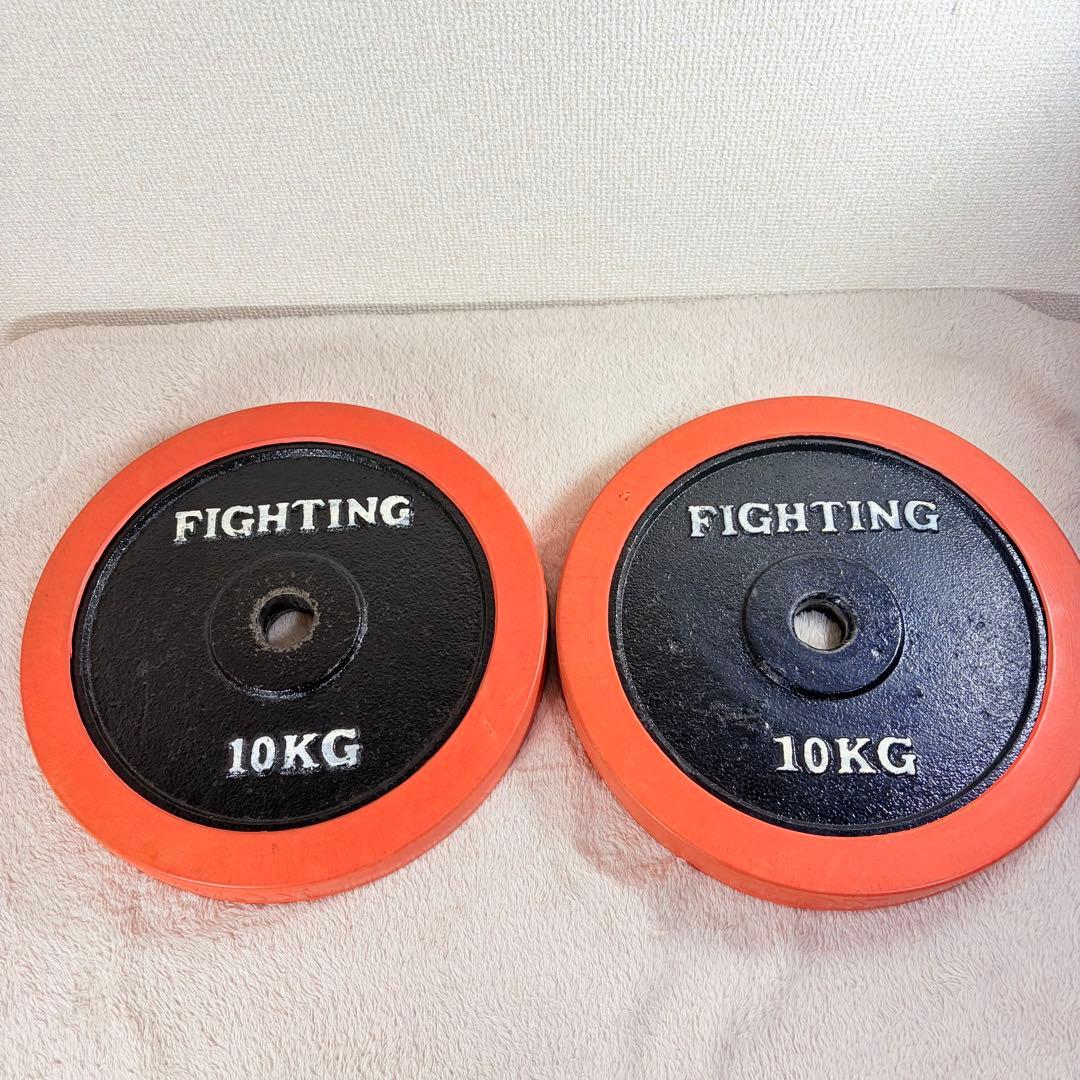 FightingRoad ダンベルプレート10kg×2セット 計20kg