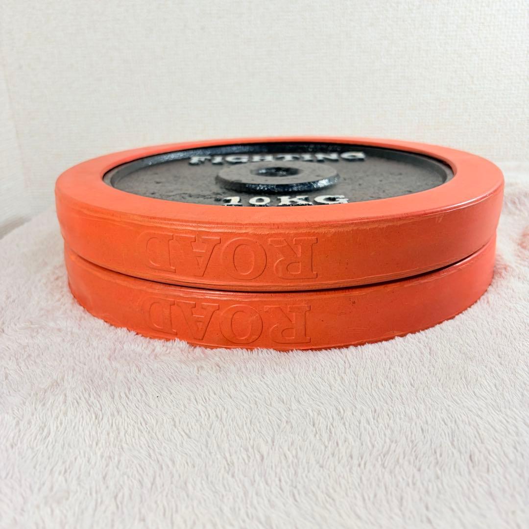 FightingRoad ダンベルプレート10kg×2セット 計20kg