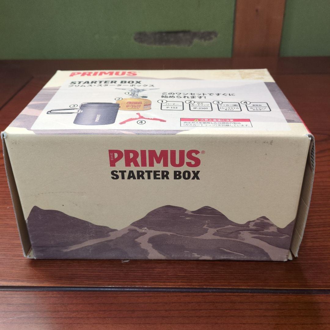 バーベキュー・調理用品 PRIMUS STARTER BOX