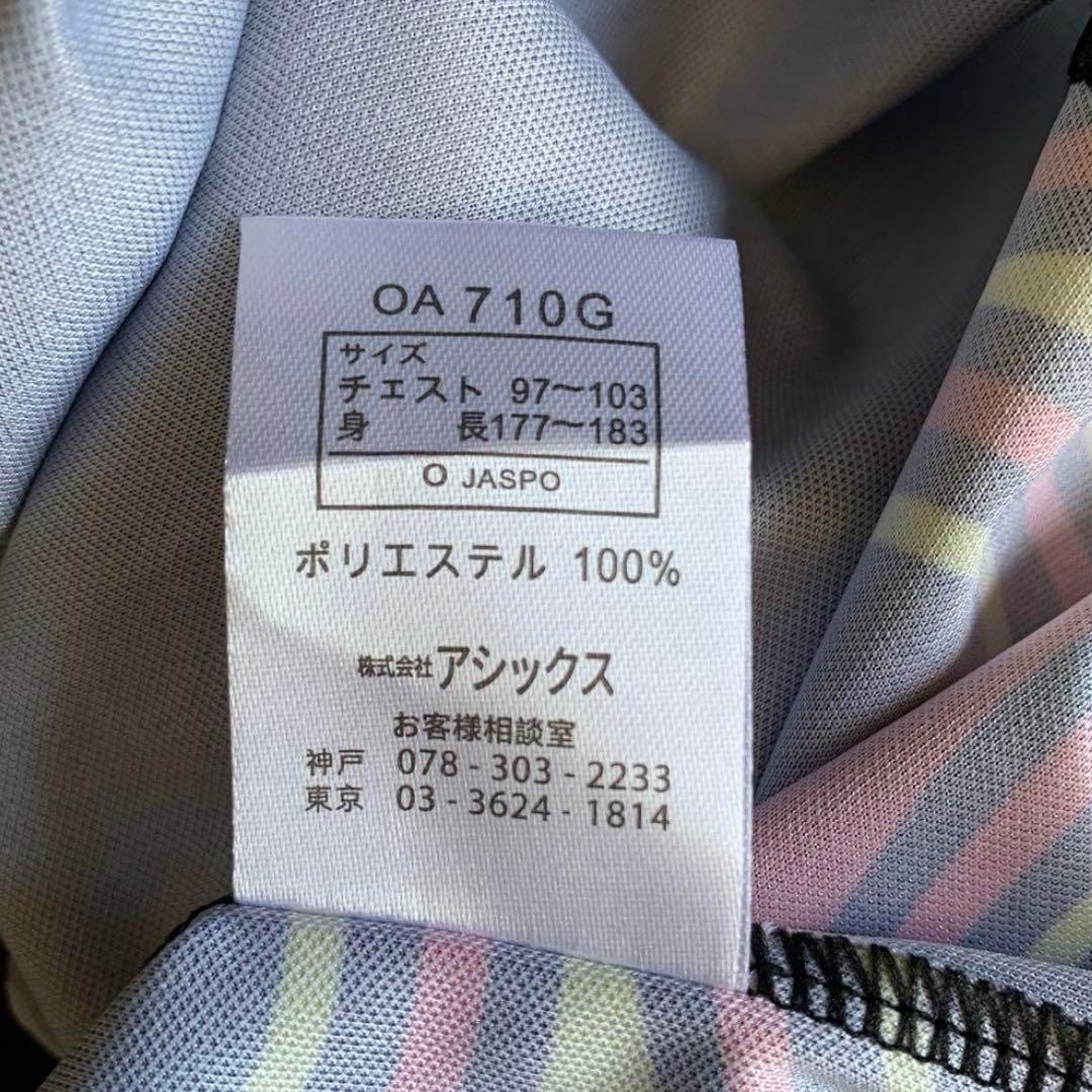 【新品】日本代表川口能活 ユニフォーム 1998年フランスW杯