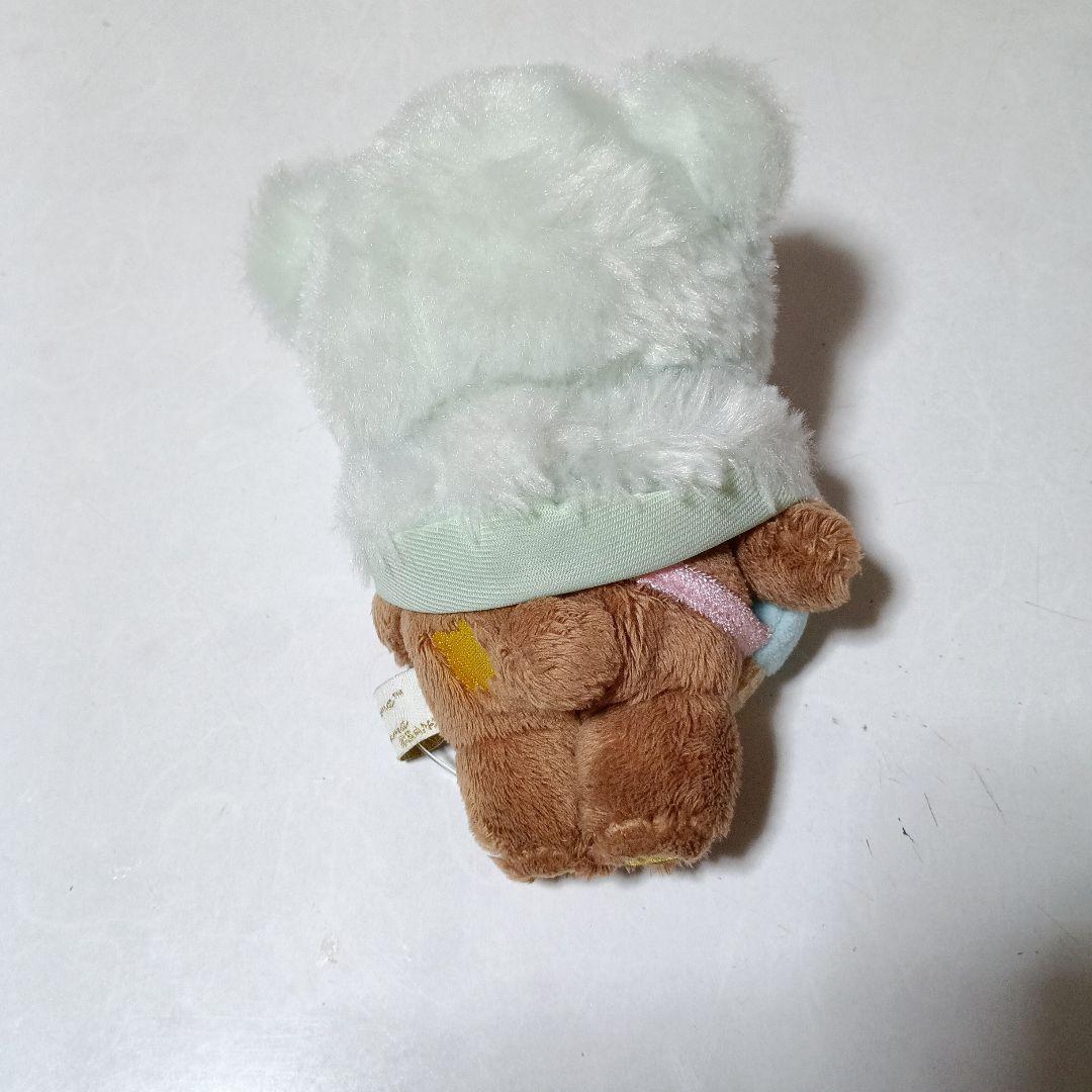 ハッピーアイスクリームちゃいろいこぐま