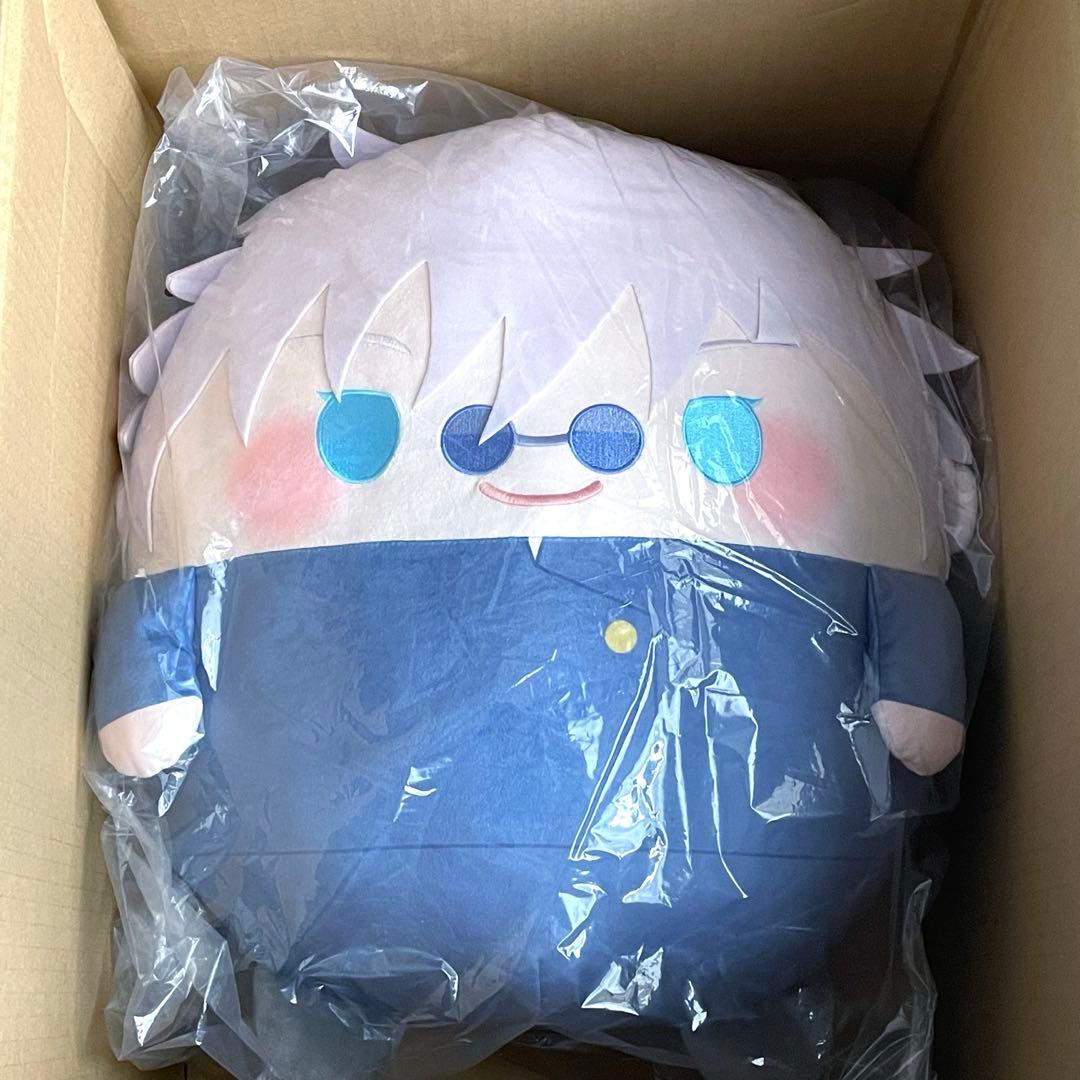 呪術廻戦 懐玉・玉折 A賞 ふわコロりん メガ 五条悟 アニメイト ぬいくじ