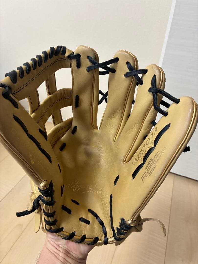 Rawlings ローリングス　ハイパーテック　外野手　ベージュ