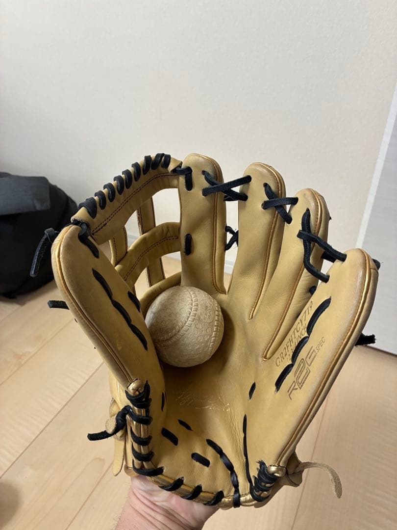 Rawlings ローリングス　ハイパーテック　外野手　ベージュ