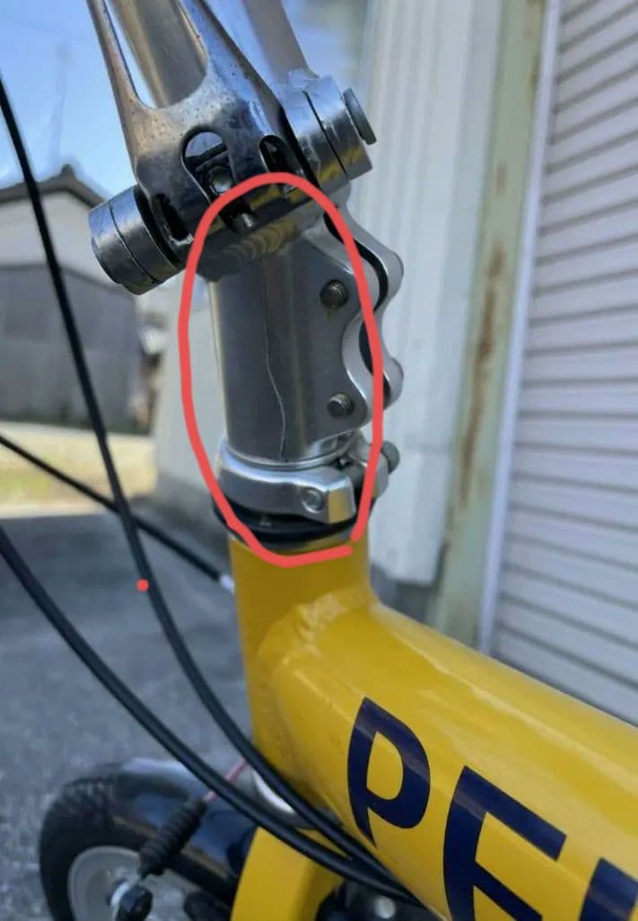 プジョー　コリブリ　PEUGEOT COLIBRI　折りたたみ自転車