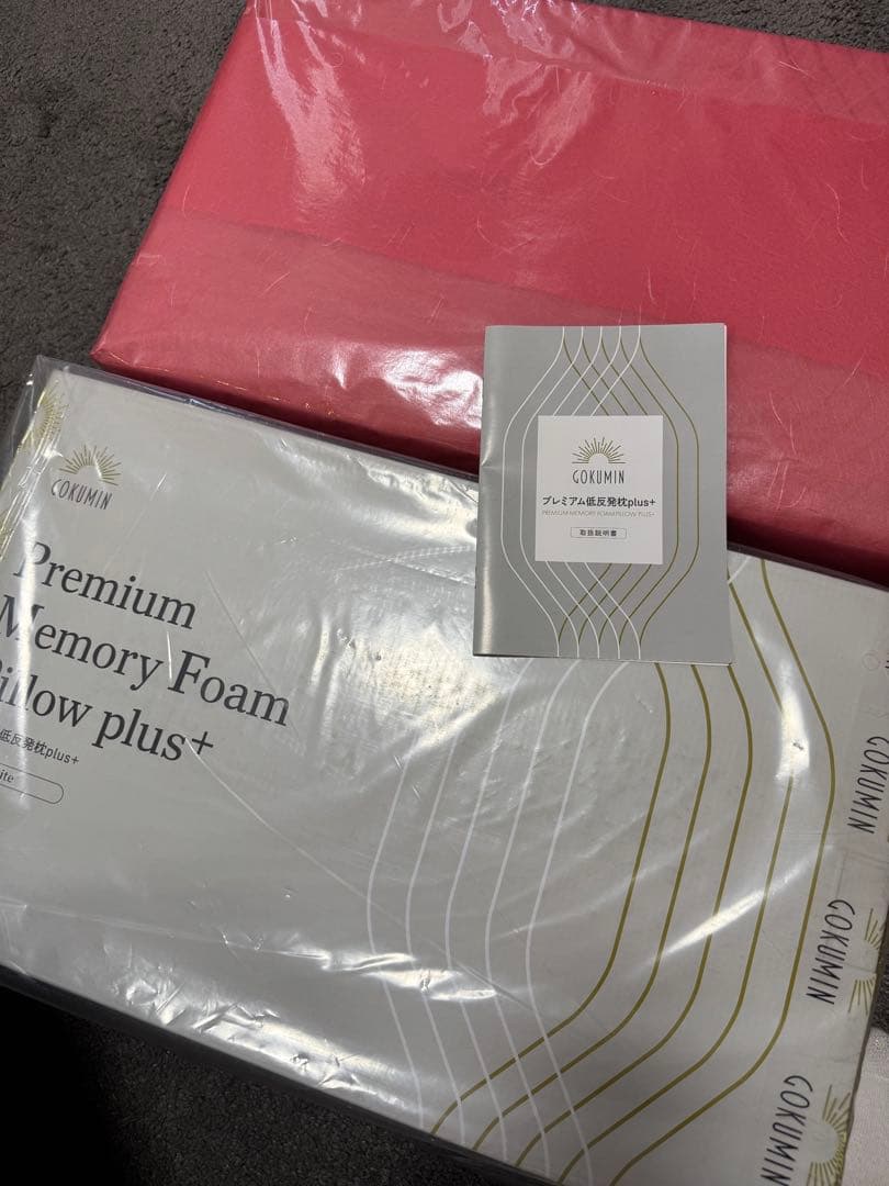 LOVIN‼️、2025年8月に購入❣️新品未開封