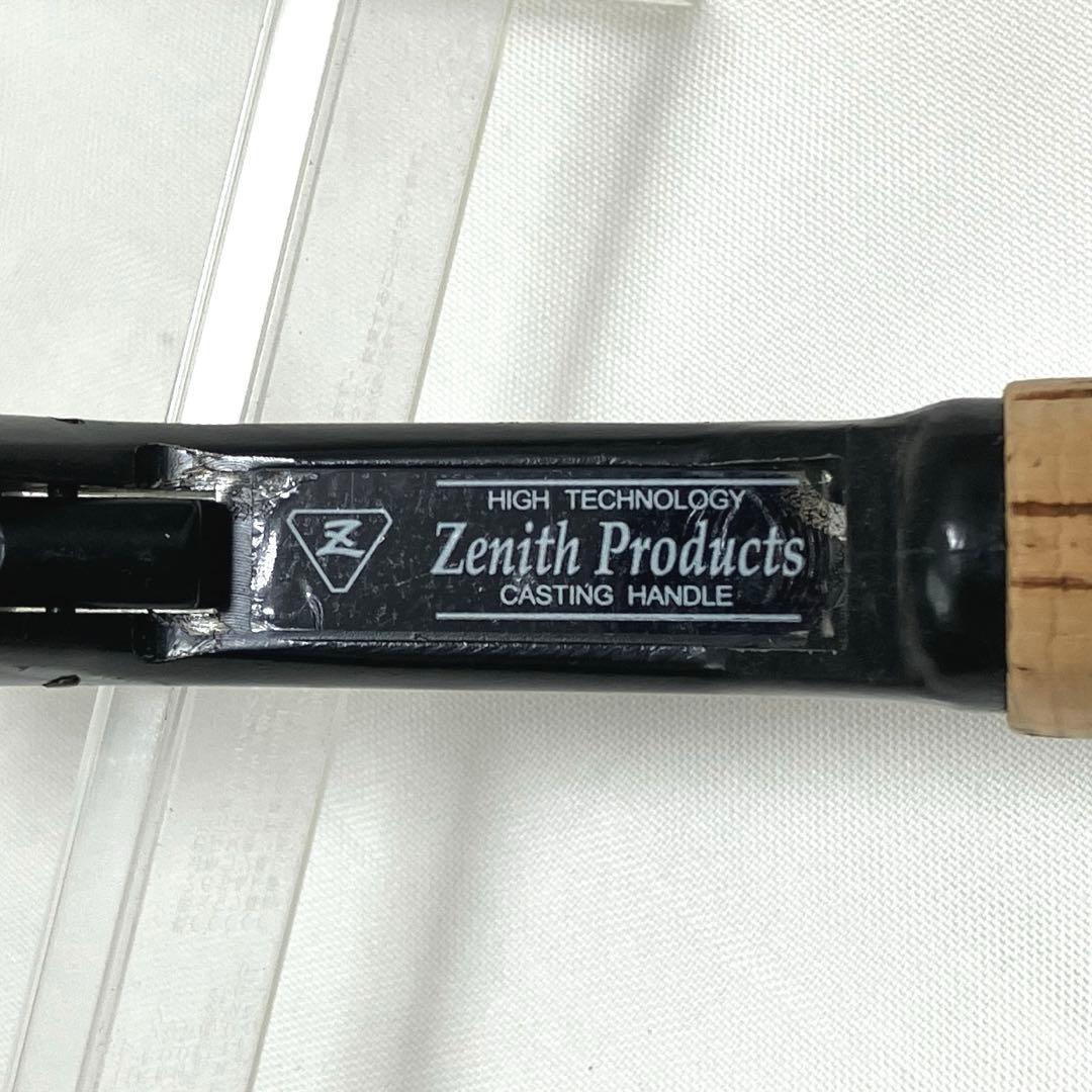 ゼニスプロダクツ チャンピオングリップ ダブルハンドル コルク ルアー