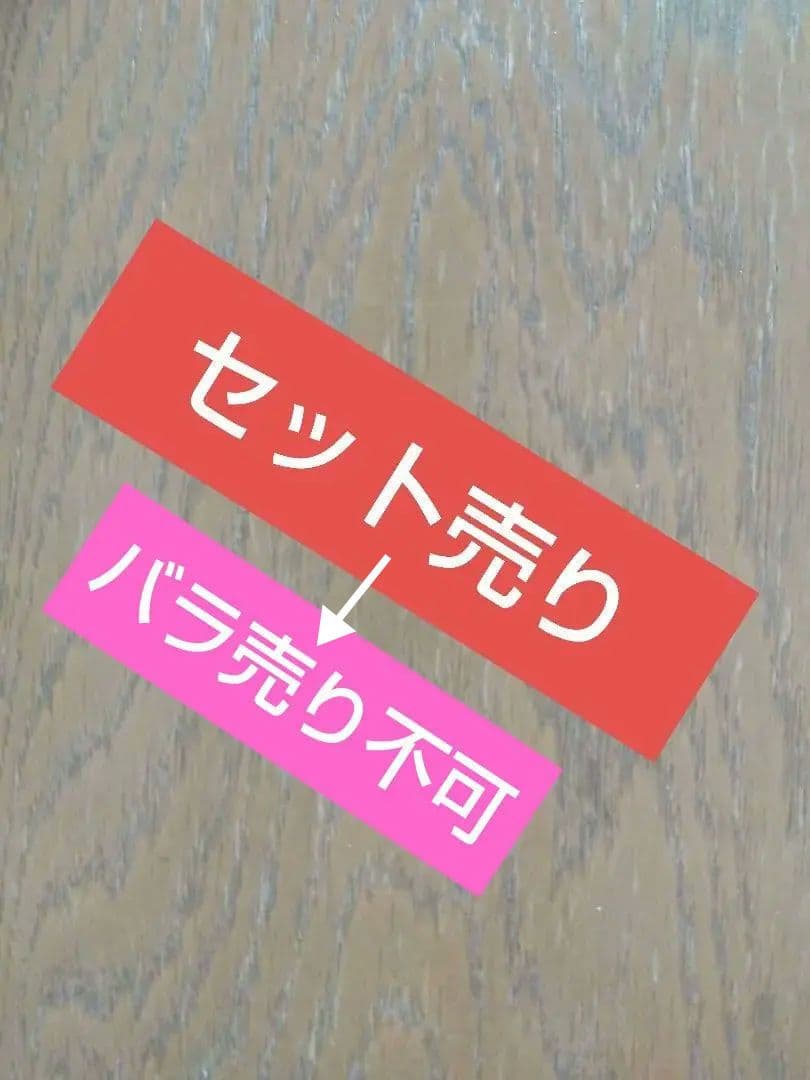 ⭕️未開封品⭕️ワンピース フィギュア vol.15 ビビ4個 カル―4個
