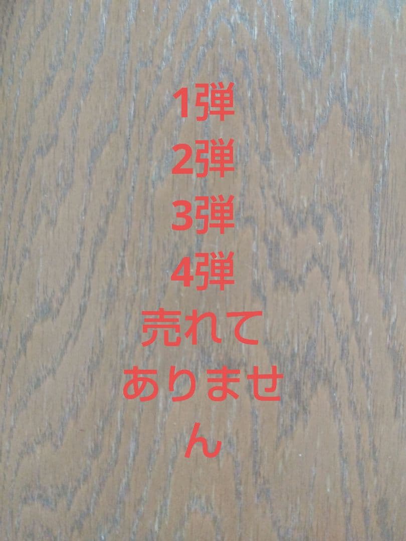 ⭕️未開封品⭕️ワンピース フィギュア vol.15 ビビ4個 カル―4個