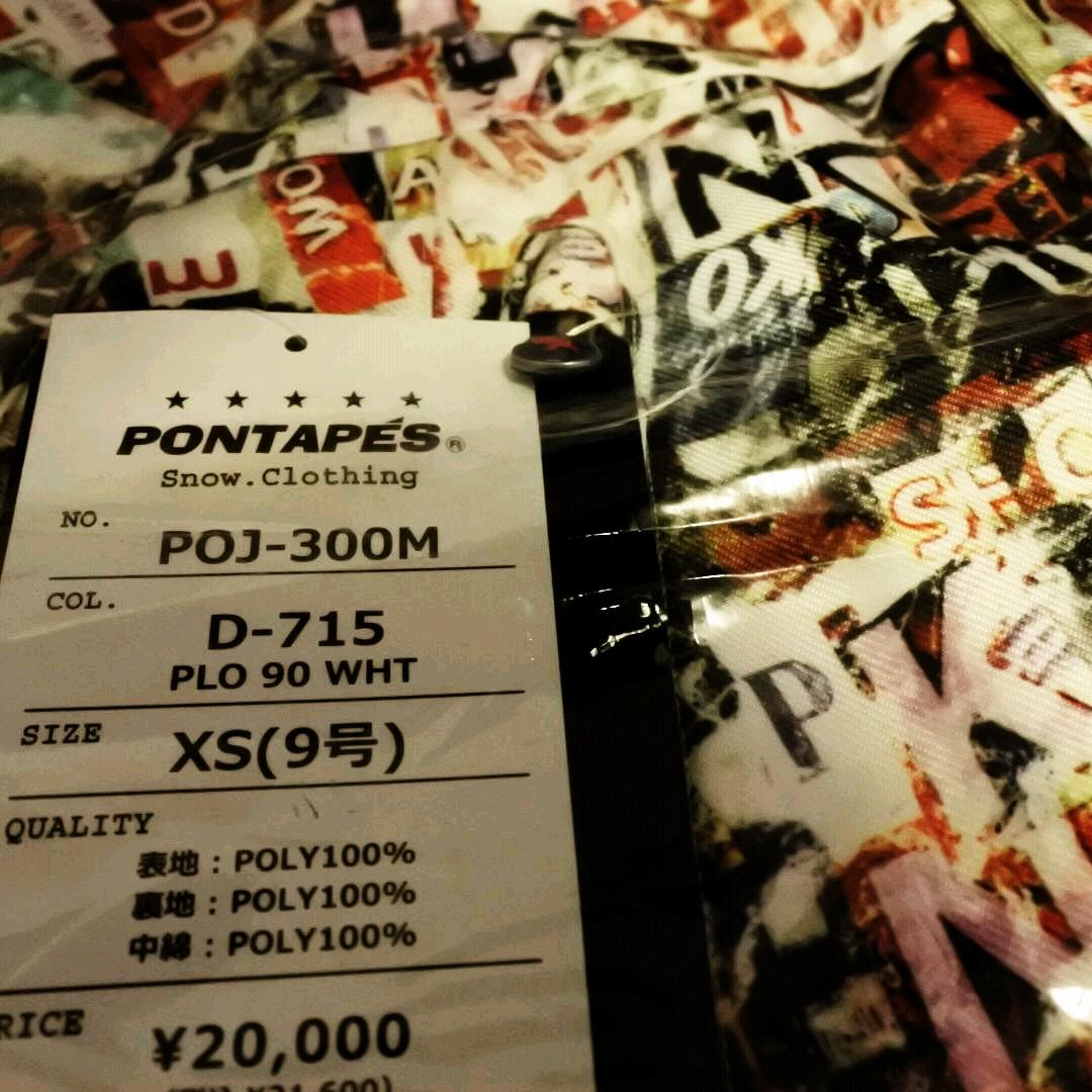 PONTAPES スノーボードウェア  XSサイズ