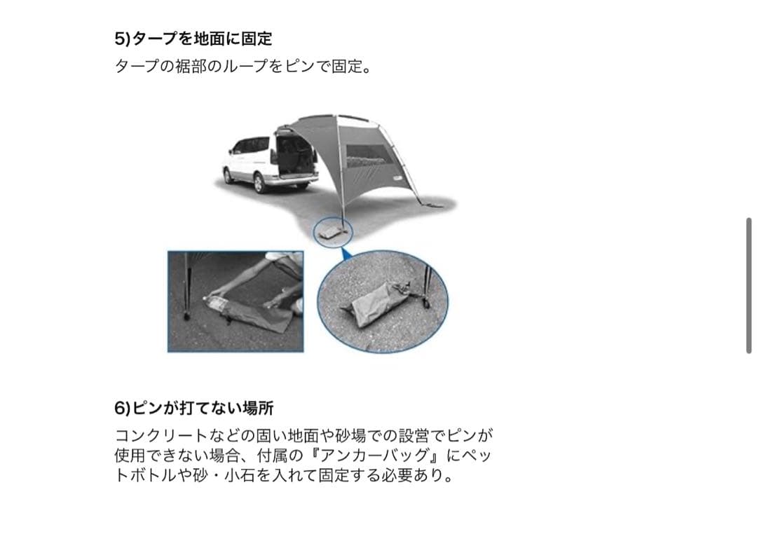Ogawaオガワ カーサイドタープAL カーキ/ベージュ（旧カラー）