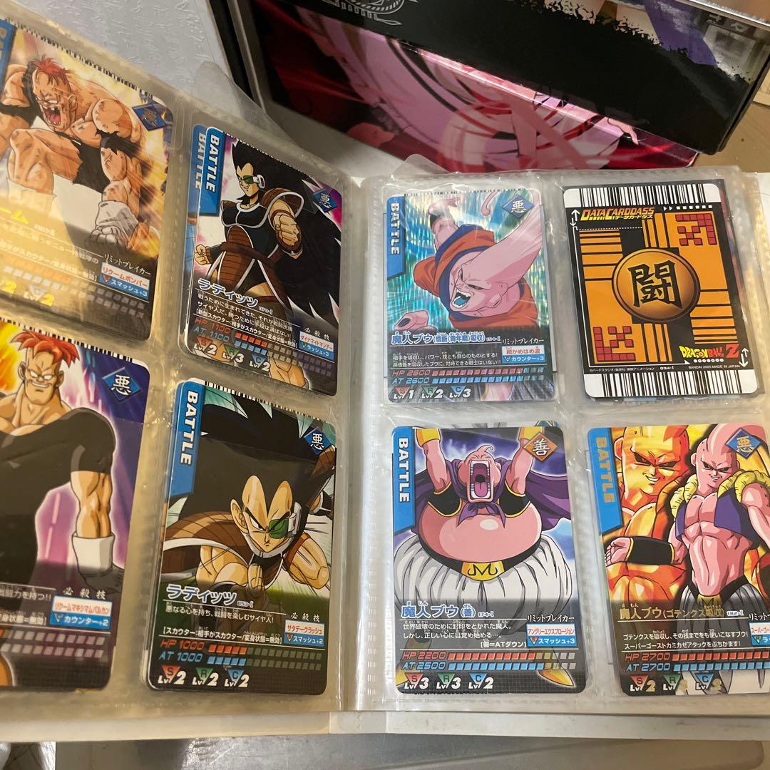 ドラゴンボールZ　データカードダス