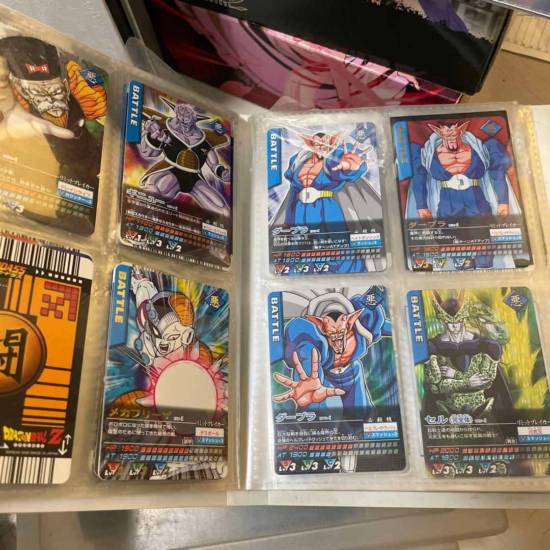 ドラゴンボールZ　データカードダス