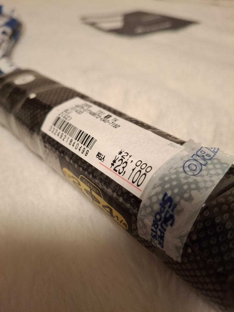 Babolat Evo Drive Tour バボラエボドライブツアーG2 新品