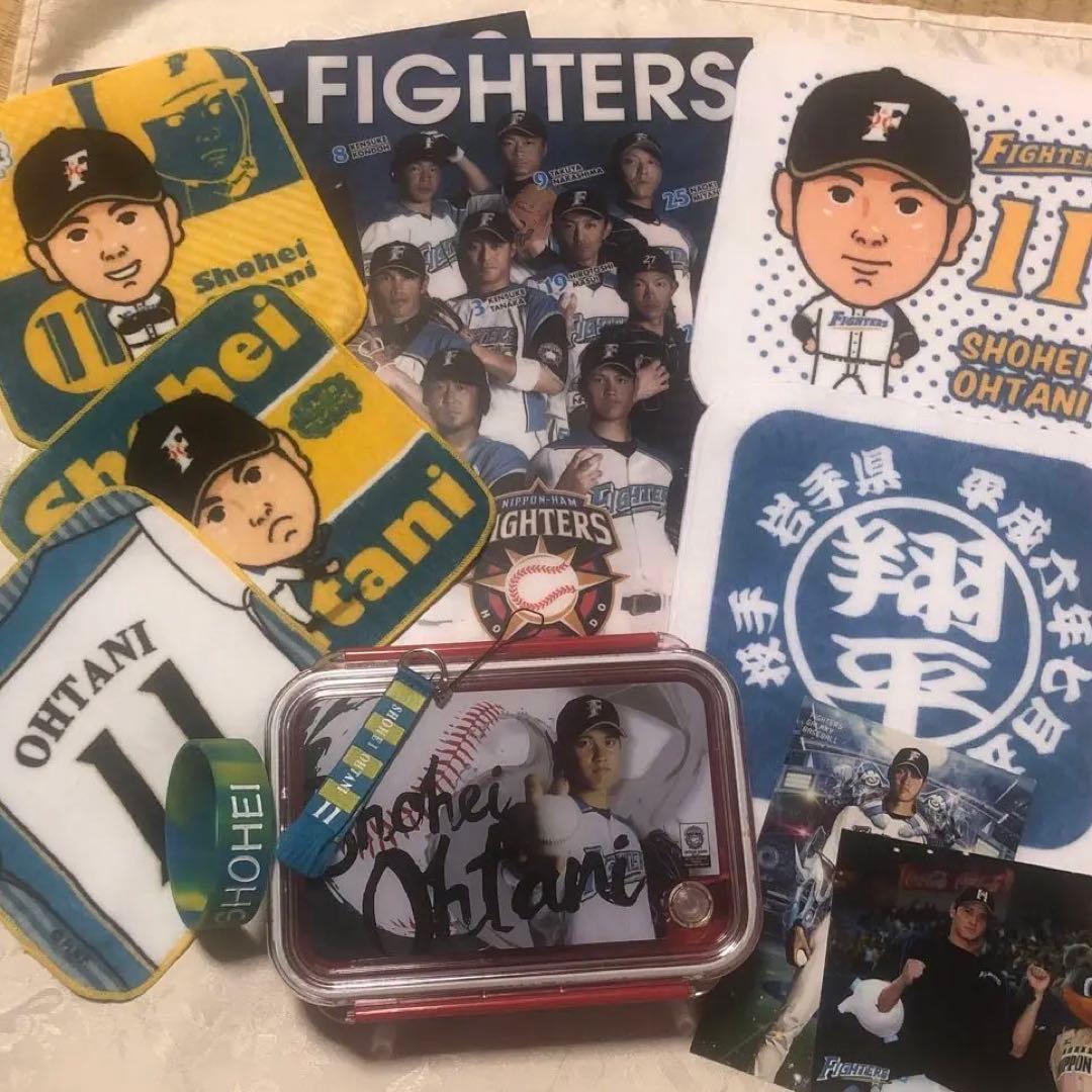 大谷翔平グッズ 北海道日本ハムファイターズ サイン入り ランチパックその他