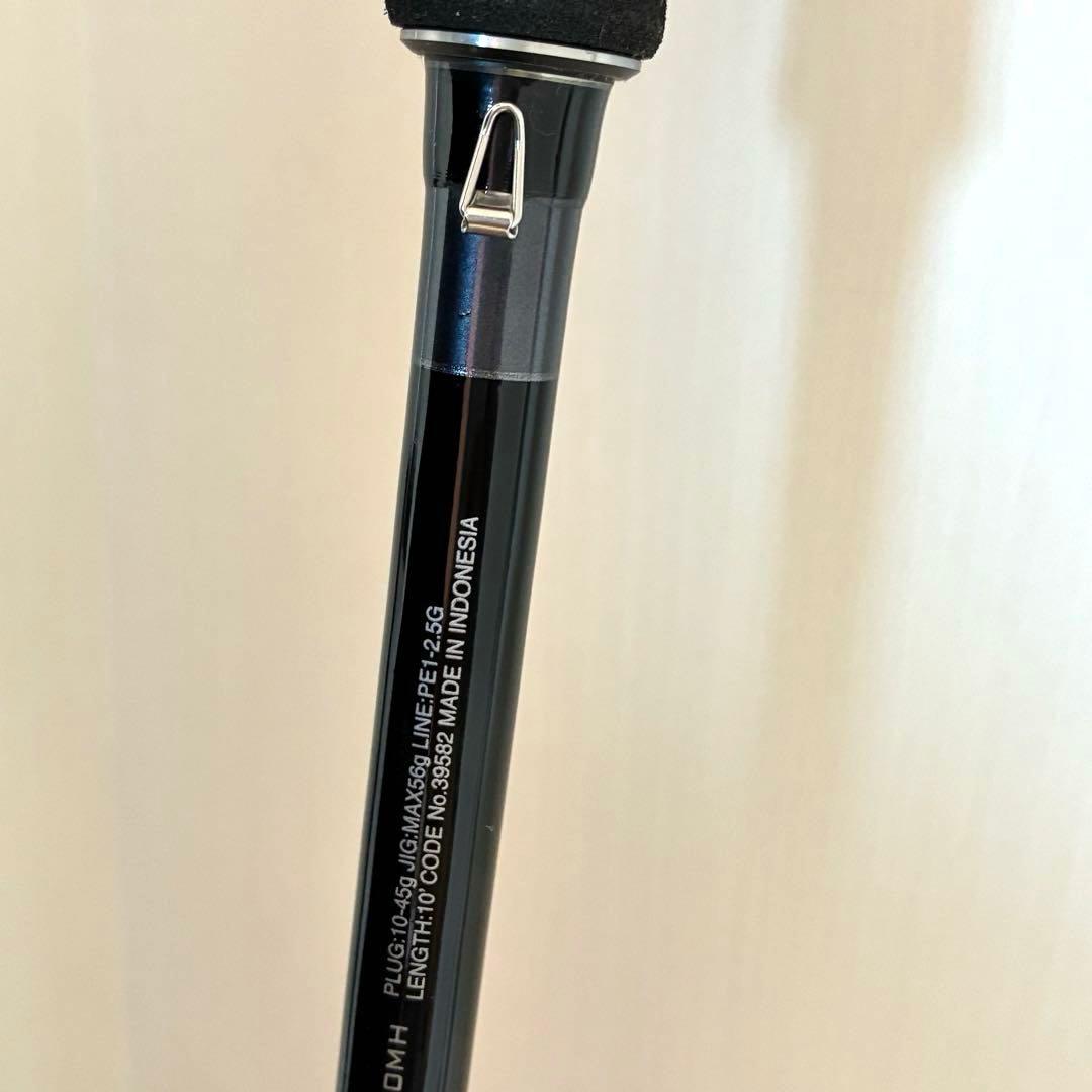 【美品】シマノ 20ルナミス S100MH
