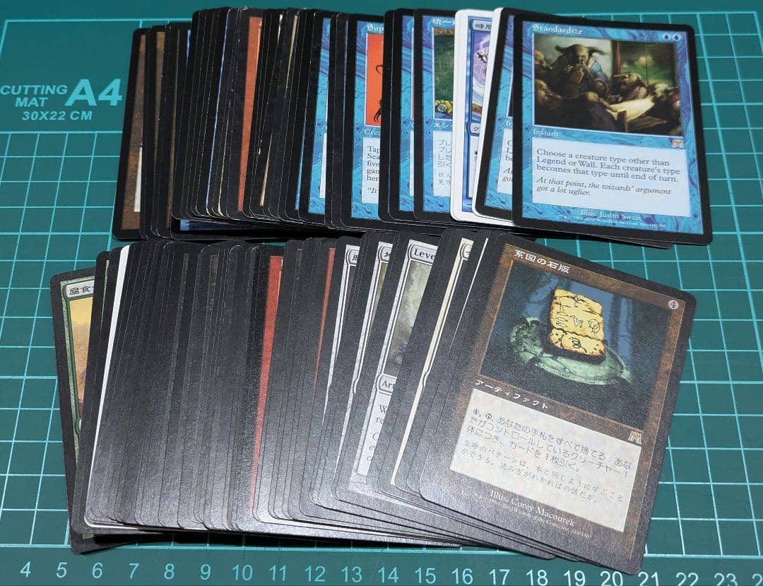 MTG　レア　まとめ売り