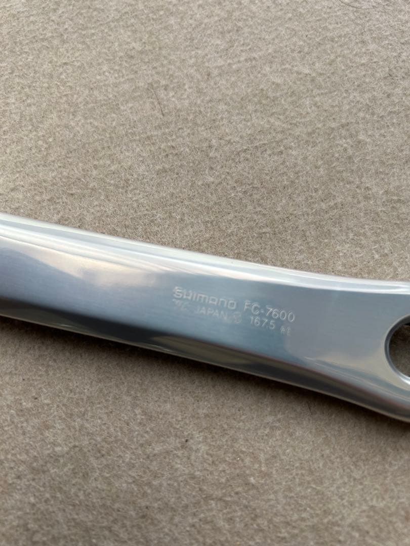 シマノ　クランク　167.5mm NJS 美品