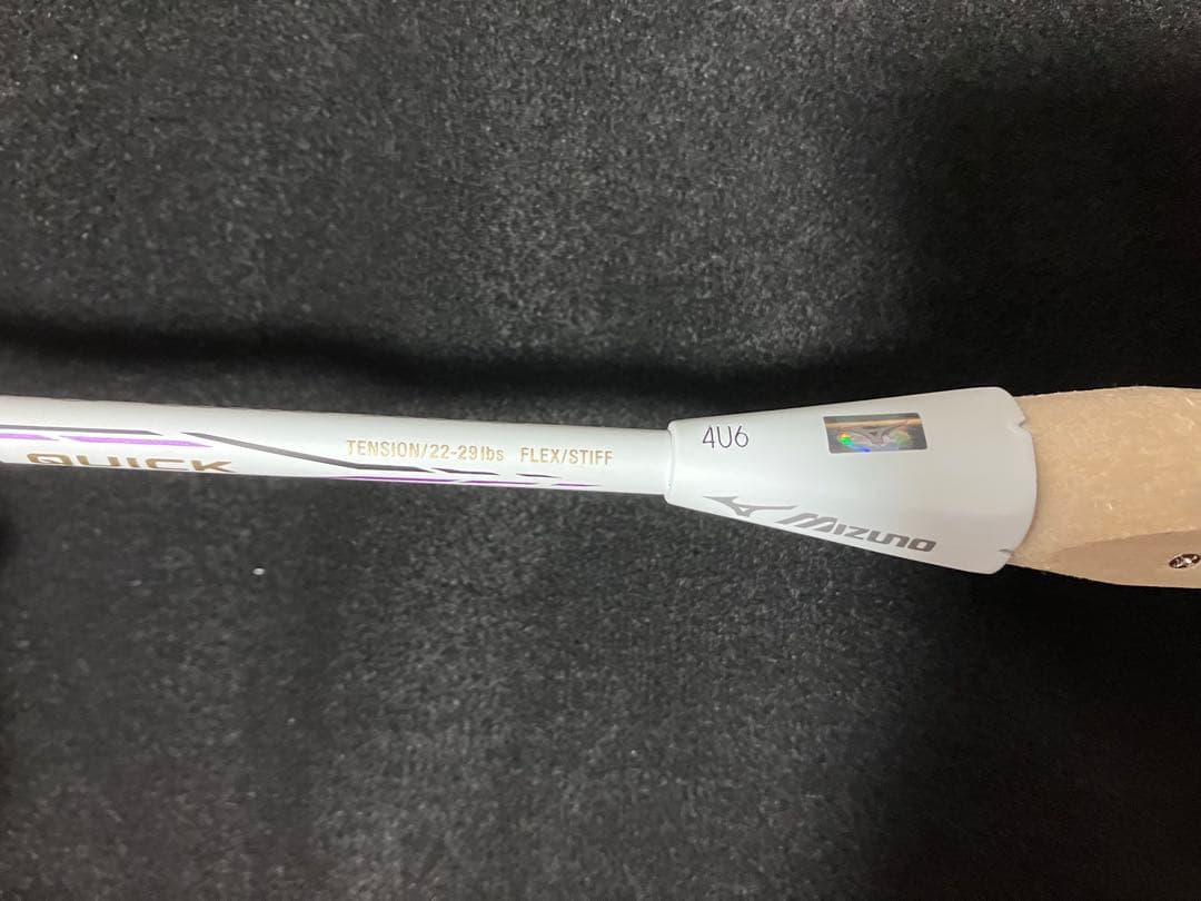 美品　ミズノ フォルティウス 11 クイック 限定カラー