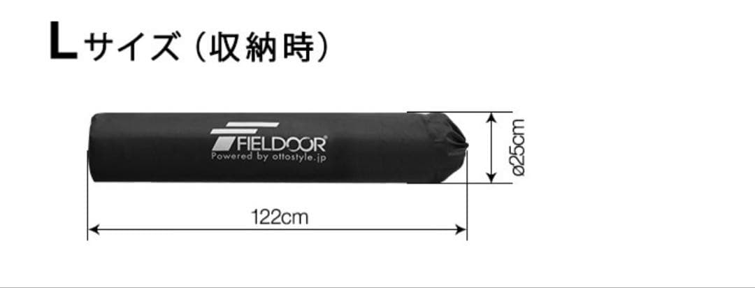 FIELDOOR 車中泊マット Lサイズ 厚さ10cm ブラック