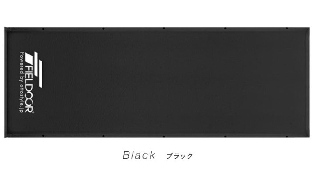 FIELDOOR 車中泊マット Lサイズ 厚さ10cm ブラック