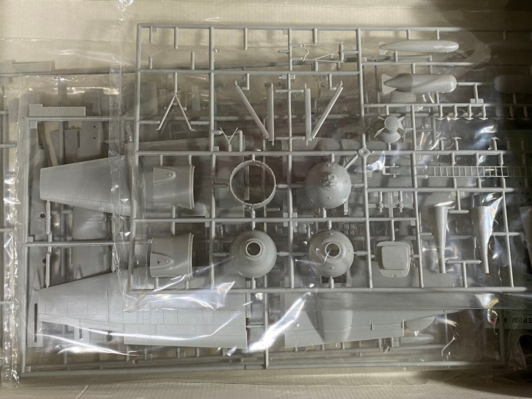 ドラゴン1/48 ミステル-2/ S2